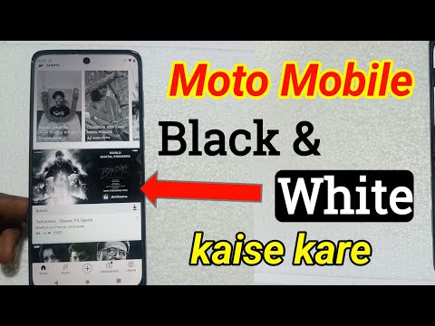 motorola mobile black and white kaise kare / bedtime mode enable