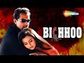 Bichhoo Hindi Full Movie Bobby Deol Rani Mukerji 90 S Hit Movie Bollywood Action Movie