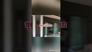 บานเปิดคู่พร้อมระบบสแกนลายนิ้วมือ