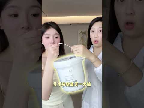 #女生必看 #变美逆袭 #变美 #学生党 #变美思路 #懒人变美大作战 #提高颜值 #校花 #青春期 #beauty #mysticgirls #thegirlssaga #asmr #女生必看