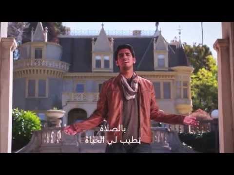 HumoodAlkhudher | Keep Me True with lyrics | حمود الخضر | يحلو الوصال