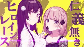 『幼なじみが絶対に負けないラブコメ』ティザーPV