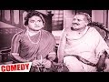 தங்கவேலு கலக்கல் கிளாசிக் காமெடி Thangavel