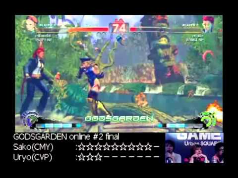 SSF4 The Best of Sako Street Fighter