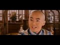 film kung fu complets en français