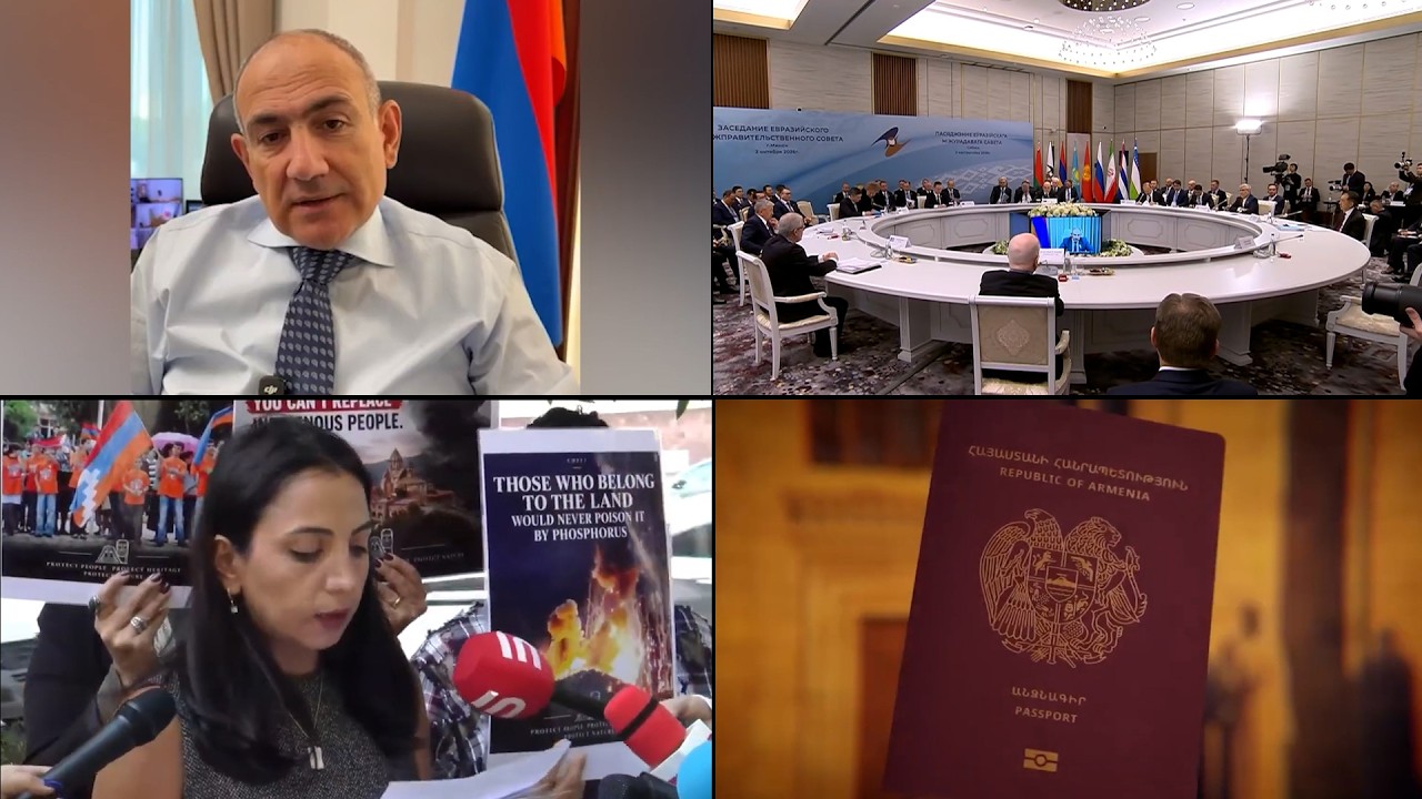 К чему приведет приостановка членства Армении в ЕАЭС?: «Итоги дня» – видеоновости на русском