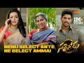 MLA Nachithe Vote Veiyali Line Veyakudadhu Sarrainodu Allu Arjun Telugu Comedy Scene