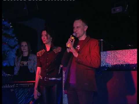 Группа "Замша" и Сергей Минаев - Ближе (Live)