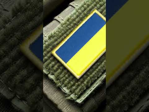 Шеврон Флаг Украины светоотражающий, нашивка патч с липучкой 3х5 см - фото 1 - id-p2069045684