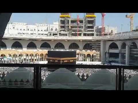 Рузи саиди чумьа муборак видео аз хач