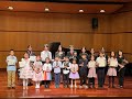 2024 CMS Award Recital