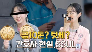 [TV] Ѹ뵿źɺ ȣ  . ¥ ȣ ̾߱ ˷ٰ - 2