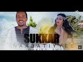 Shakkisoo Awwal Tilleen Nan Jette New Oromo Music