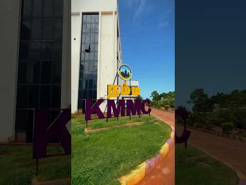 Kmmc medical college and hospitals #kmmc #kmmchospitals #muttom #nagercoil #kanniyakumari