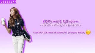 Jessica (제시카) - Big Mini World (HAN/ROM/ENG) Color Coded Lyrics