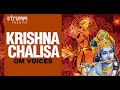 Krishna Chalisa Om Voices With Full Lyrics 40verses On Lord Krishna