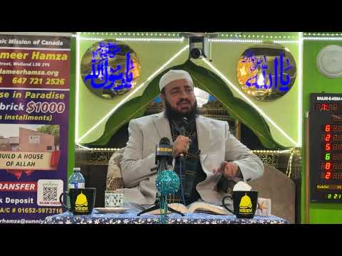 Watch Baisat Rehmat Alam SAW Conference  YouTube Video