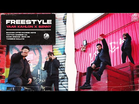 Freestyle