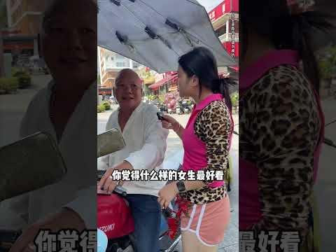 哪怕完全按照要求搭配也还是不满意 #穿搭 #夏日穿搭 #性感 #凸凸棉无感pro卫生巾