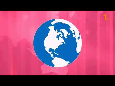 Tanda 181 de Canal 1 TV + Previa Parada Militar 2019 (19/09/2019)