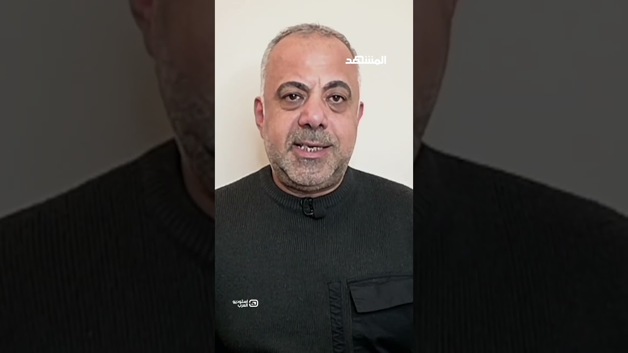 هواة يحكمون طهران.. "الرجل المجنون" استراتيجية القيادات الإيرانية #استوديو_ال