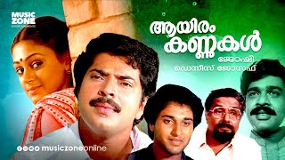 Super Hit Malayalam Thriller Full Movie  Aayiram K