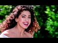 Jaadu Teri Nazar Song | Darr | Shah Rukh Khan, Juhi Chawla | Udit Narayan | Shiv-Hari | 2024