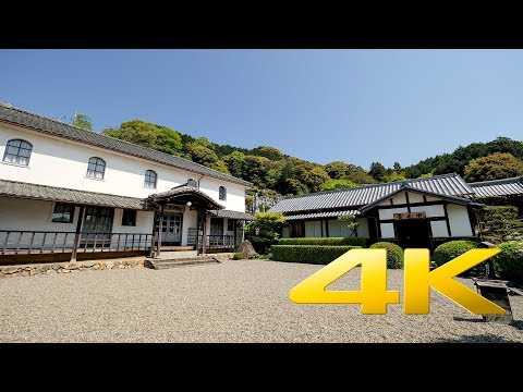 Seiyo Kaimei School - Ehime - 開明学校 - 4K Ultra HD