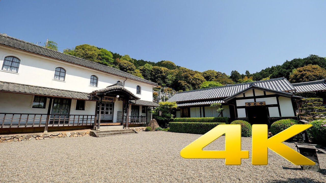 Kaimei School