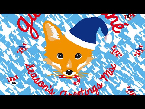 Gildas Kitsuné Season's Greetings Mix (Full Mix)