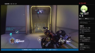 [声真似実況FPS]オーバーウォッチ:[野球さんと一緒・・・]