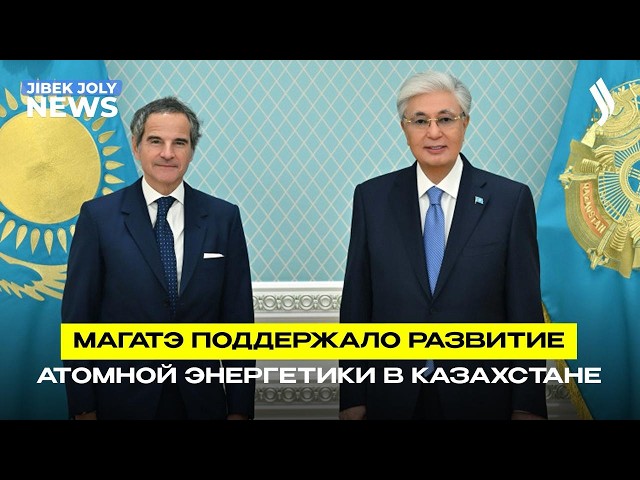 Главные новости 26.05.2026 г.
