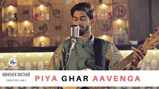 Aaj Mere Piya Ghar Aavenge - Kailash Kher |  Abhishek Mathur | Romantic Love Song  | Knight Pictures