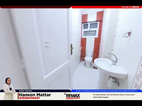 Property video thumbnail