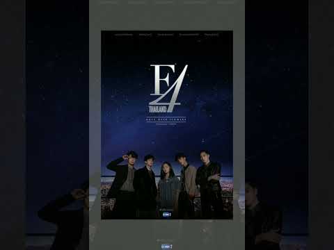 F4 Thailand bgm (full)