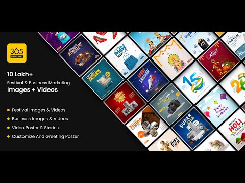 BrandAd365: Festival Poster video thumbnail