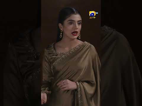 Ramsha Ko Mila Surprise !! #baylagaam #shorts