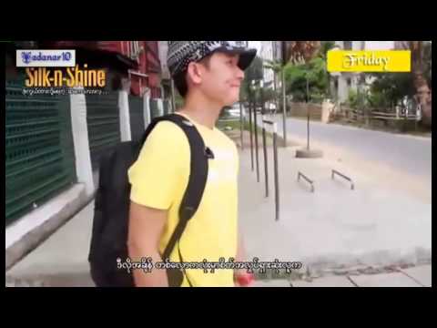 Bobby Soxer ft: Ye` Lay - Tate Ta Khoe