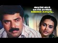 അവനിൽ ഞാൻ കൊടിയ ഭ്രാന്തിൻ്റെ ബീജങ്ങൾ