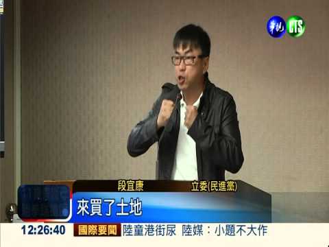 合宜宅助"漲"房價? 藍綠都罵江揆