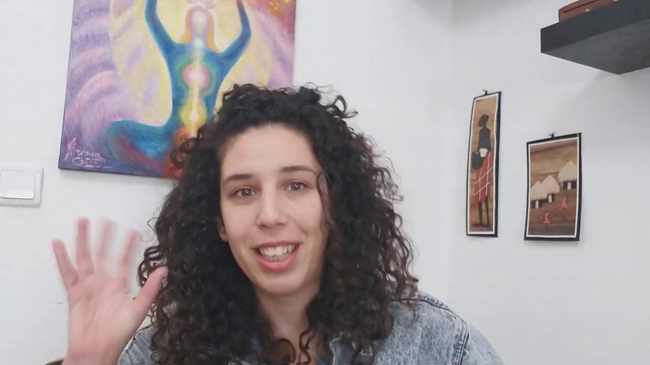 האם כל אחד יכל? thumbnail