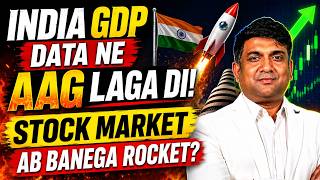 India GDP 7.8%: RBI Estimate Broken! What Does It Mean for the Stock Market? | Q1 FY27 GDP Data