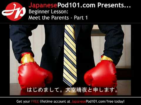 Japanese Listening Comprehension At a Japanese Bookstore