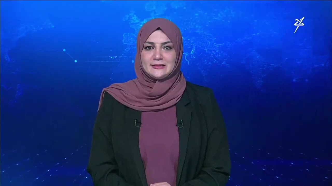 نشرة الأخبار الرابعة مساءً 16-5-2026