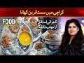 Karachi Cheapest And Delicious Food Karachi Best Thaali Food 52 Thali Restaurant Food Review