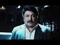 Ajith Billa Movie Prabhu Training To Ajith Telugu Movie Scenes Nayantara Sri Balaji Video