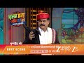 CHALA HAWA YEU DYA COMEDYCHA GANGWAR EP 13 Best Scene Sep 6 2025 Zee MARATHI