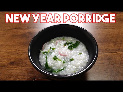 New Year Porridge Nanakusa Kayu Easy to Make