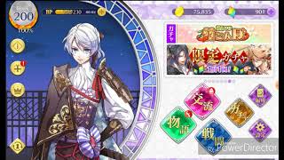 【戦ブラ】「part,5の最後の挨拶ではこんな事がありましたw」【カットシーン(未公開集)】