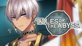 【テイルズ オブ ジ アビス④】アクゼリュスの何がまずいんだ言ってみろ【にじさんじ/イブラヒム】